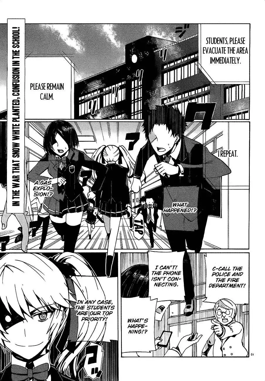 Otogi Taisen Fantasma Chapter 9 3